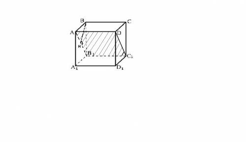 Впрямоугольном параллелепипеде abcda1b1c1d1 ab=a, aa1= c. найдите расстояние между прямыми ab1 и bc.