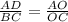 \frac{AD}{BC} = \frac{AO}{OC} \\