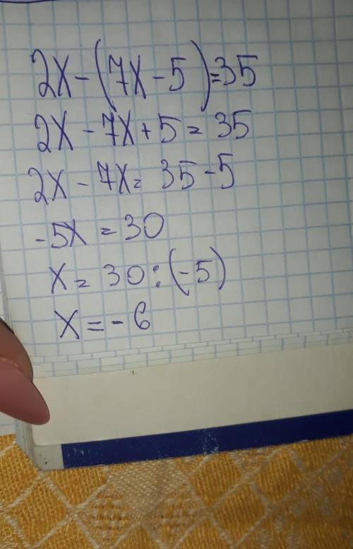 2х-(7х-5)=35; ; 7х-(х+3)=3(2х-1); ; 6х+7/7+х=90+3х/5 / это дробь