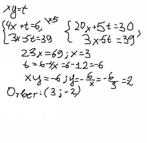 Ссистемой..<img src=
