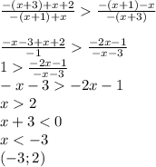 \frac{-(x+3)+x+2}{-(x+1)+x}\frac{-(x+1)-x}{-(x+3)}\\\\ \frac{-x-3+x+2}{-1}\frac{-2x-1}{-x-3}\\ 1\frac{-2x-1}{-x-3}\\ 
-x-3-2x-1\\
 x2\\
x+3