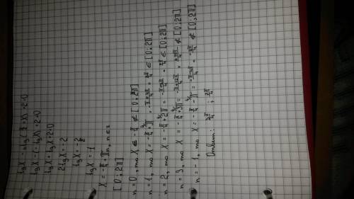 Нужно найти решения уровнения tgx - ctg(π/2+x)+2=0 принадлежащем отрезку [0; 2π]