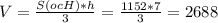 V= \frac{S(ocH)*h}{3} = \frac{1152*7}{3} =2688
