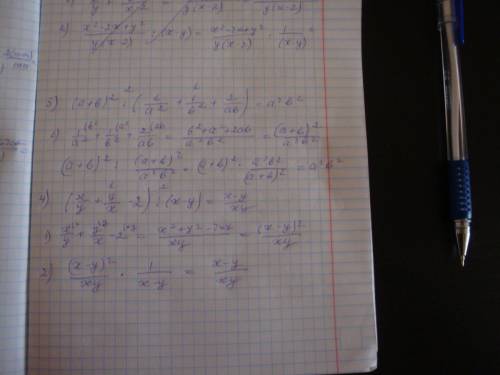Выражение. 1) mn^2/n^2-m^2*(2/m-2/n) 2) (c-d/d+2c/c-d): c^2+d^2/c-d 3)(x^2-y^2): (1/x+1/y) 4)(x/y+y/