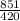 \frac{851}{420}