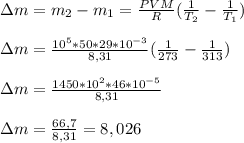 зm= m_{2}- m_{1}= \frac{PVM}{R}( \frac{1}{ T_{2} }- \frac{1}{ T_{1} }) \\ \\ 
зm= \frac{ 10^{5}*50*29* 10^{-3} }{8,31}( \frac{1}{273}- \frac{1}{313}) \\ \\ 
зm= \frac{1450*10в*46* 10^{-5} }{8,31} \\ \\ 
зm= \frac{66,7}{8,31}=8,026