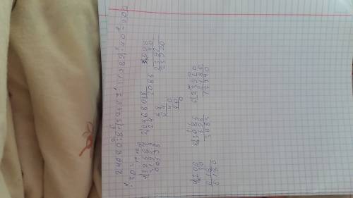 Снайди значение выражения 24 680/8+(32 587 - 31 989) * 40-206*30= зорание !
