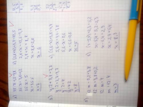 Решите уравнения: 1)34: х-1,2=3,82)(2,8+х)+3,7=12,53)(у: 2)+3,7=7,7​