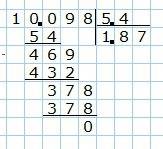 Решите в столбик ( 69 * 0,63 - 10,098 : 5,4 - 20,54) : 0,324 в столбик
