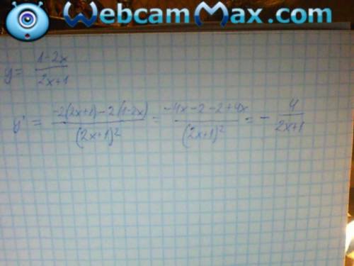 Найти производную функции y=1-2x / 2x+1