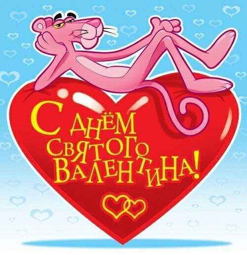 Какой диаметр должен быть у шара с гелием, чтобы поднять человека, масса которого равна 50кг.