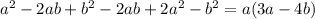 a^{2}-2ab+b^{2}-2ab+2a^{2}-b^{2} = a(3a-4b)