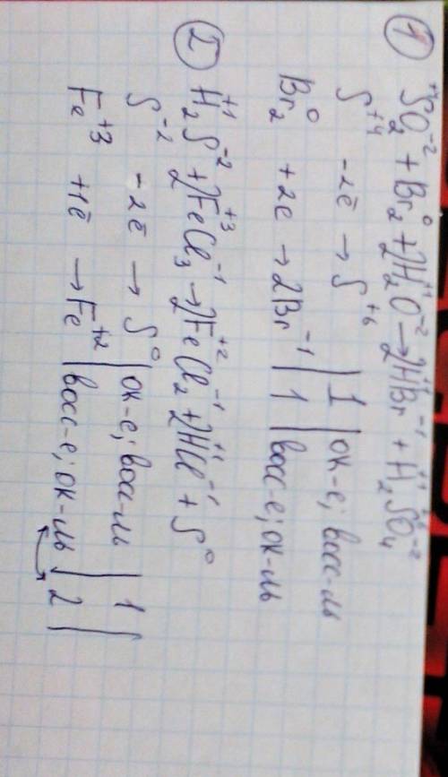 Заранее ! используя метод эл. ,расставьте коэффициенты в уравнениях реакции. 1) so2+br2+h2o=hbr+h2so