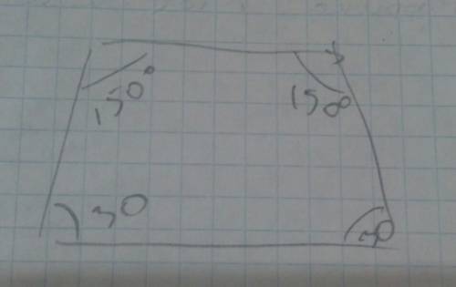 Площадь равнобедренной трапеции, в которую можно вписать окружность, равна 2. определите стороны тра