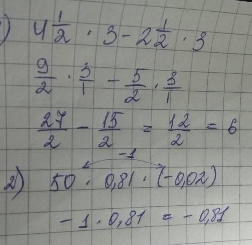 1)4<img src=