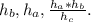 h_b, h_a, \frac{h_a*h_b}{h_c} .