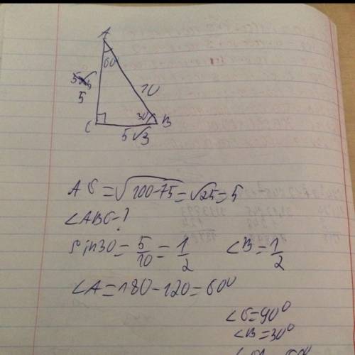 Впрямоугольном треугольнике abc ,bc=5√3см,ab=10см.найдите угол abc
