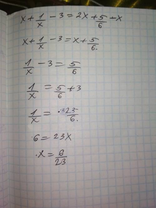 Какое уравнение является дробно-дробно-рациональным . в) x-3=0 г) x+1/x-3=2x+5/6-x д) x^2+1/2x=1,5