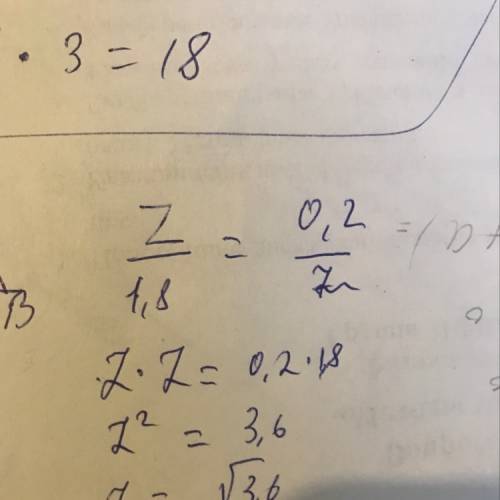 Решите,, уравнение,а то я туплю) заранее ! ) z-неизвестное число z÷1.8=0.2÷z