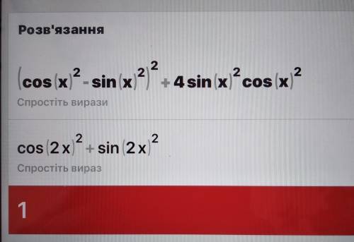 1)cos60°-<img src=