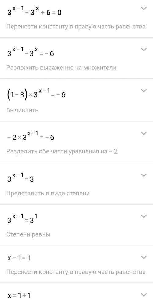 С: <img src=