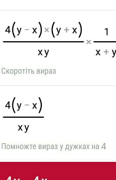 Выражение. <img src=