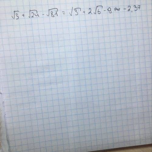 Обчислити <img src=