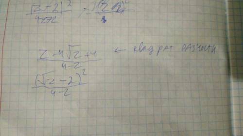 Решите подробно с объяснениями| 20 ! 