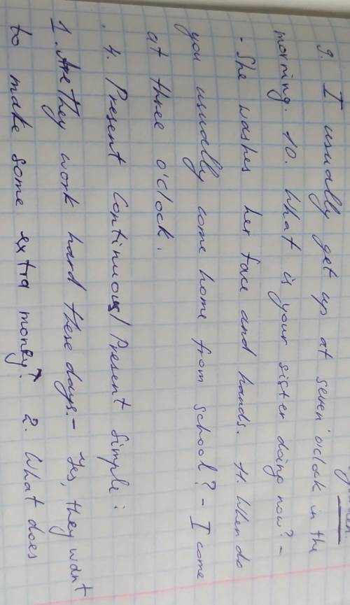 3. Present Continuous/Present Simple: 1. I (not to drink) coffee now. I (to write) an English exerci