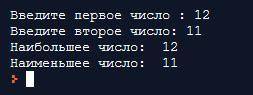 Вот у меня дз на питоне 
