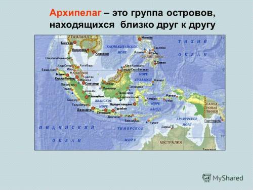 Что такое страны-архипелаги?​