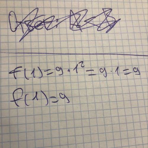 Дана функция f(x)=9x2.Вычисли f(1)= ​