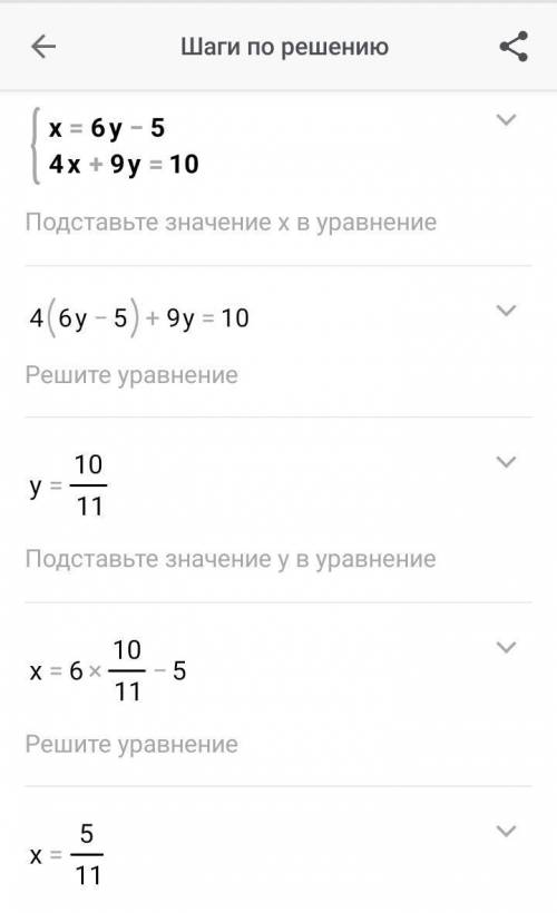 ну блин Кто не получит остані завдання залишились