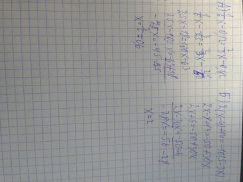 А)1/6x-0,12=2/3x-0,42 Б)2(x-4)+14=-10(5-3x)