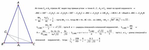 В равнобедренном треугольнике ABC (AB=AC) отрезок A1 C1, соединяющий основания высот AA1 и CC1, в 3