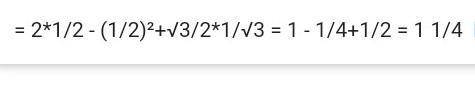 2cos^2 60°-sin^2 30+ sin60°ctg60°