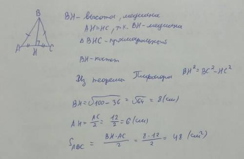 Алгебра 9 класс уравнения 