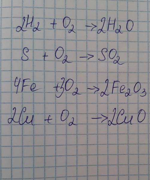 Сутек+оттек=??күкірт+оттек=?темір+оттек=?мыс+оттек=​?