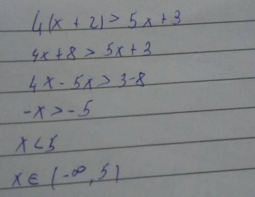 Решите неравенство: 4(х+2)>5х+3.