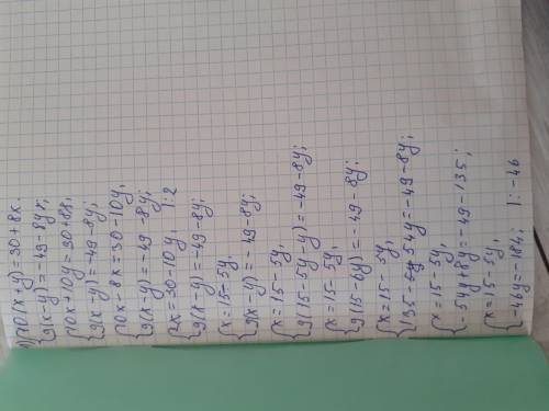 Математика, тут вам будет легко