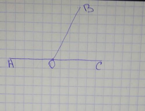 СОЧ по математике 5 класс 1 вариант 