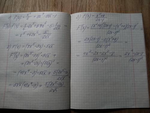1 решить уравнение 2sin^2x - 2sinx - 1 = 0 7ctg^2x + 8ctgx + 1 = 0 4cos^2x - 3sinx - 3 = 0 Найти про