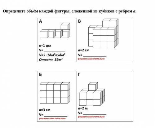 Люди кому не сложно побыстрее) 
