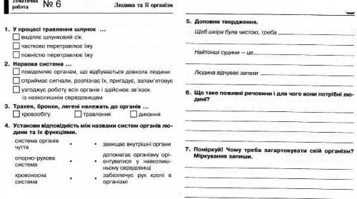 До ть до ть до ть до ть до ть до ть до ть до ть до ть до ть​