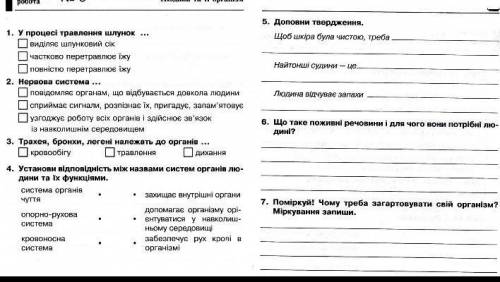 До ть до ть до ть до ть до ть до ть