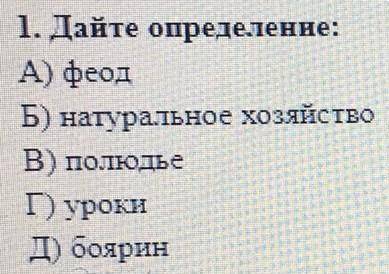 Иииииииииисссссссссстттттттттооооооооррррррриииииияяяяяяя