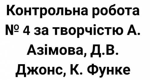 Які подарунки виявилися у цьому творі для героїв найнепотрібнішими, і найціннішими водночас?