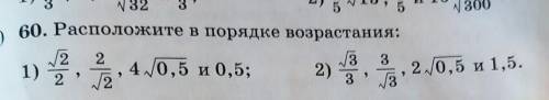 это очень только нормально. 