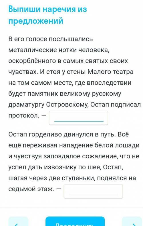 у меня больше нет дал бы больше 5 мин осталось