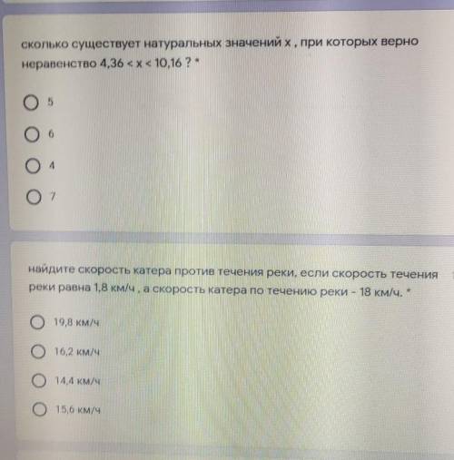 Мпгаимосопрагаипсьнушкснудшкцн